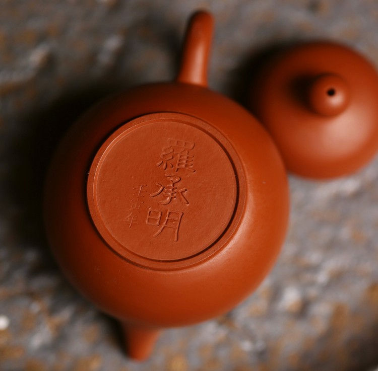 Thumbnail: Zisha Zhu Clay Chiu Chow Exotic Pear Teapot (100ml)