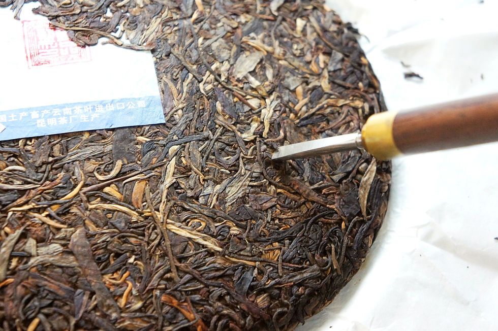 Thumbnail: 2015 Blue Label High Mountain Ancient Arbor Raw Puerh