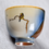 Thumbnail: Humming Bird Teacup
