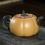 Thumbnail: Yixing Zisha Golden Fault Clay Maple Pumpkin Teapot (335ml)