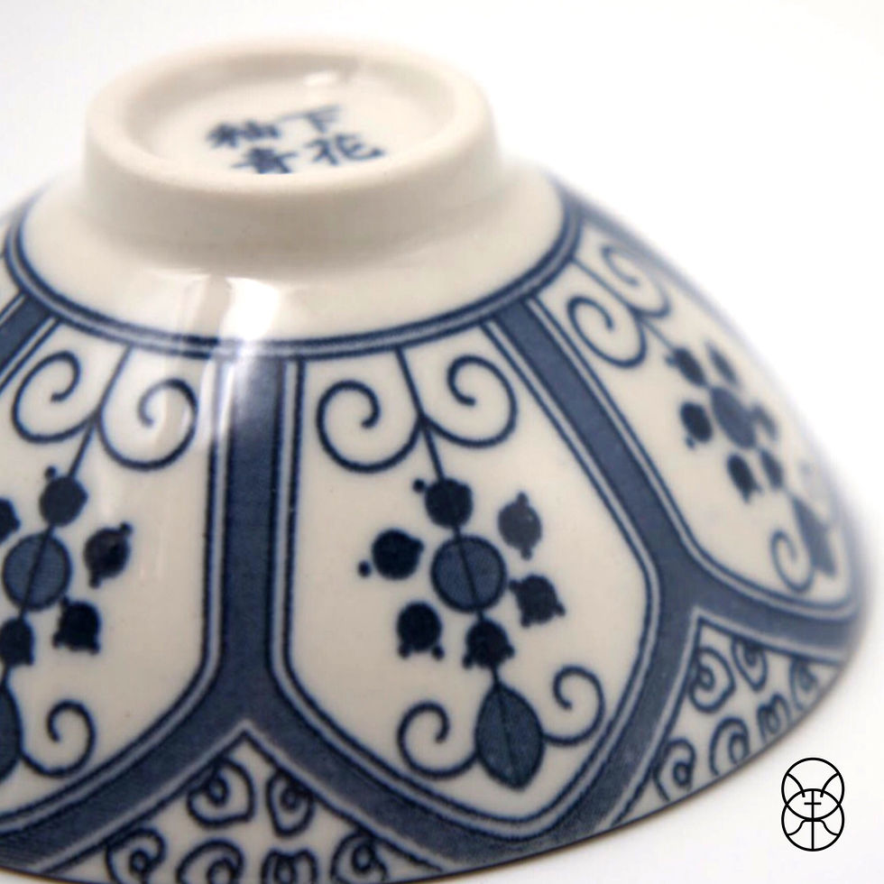Thumbnail: Rooster Hand Painted Shino Glaze Teacups