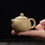 Thumbnail: Finger Tip Yixing Fault Clay Teapot