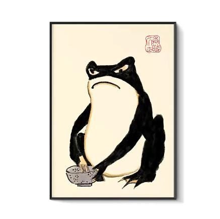 Thumbnail: Zen Frog Tea Master