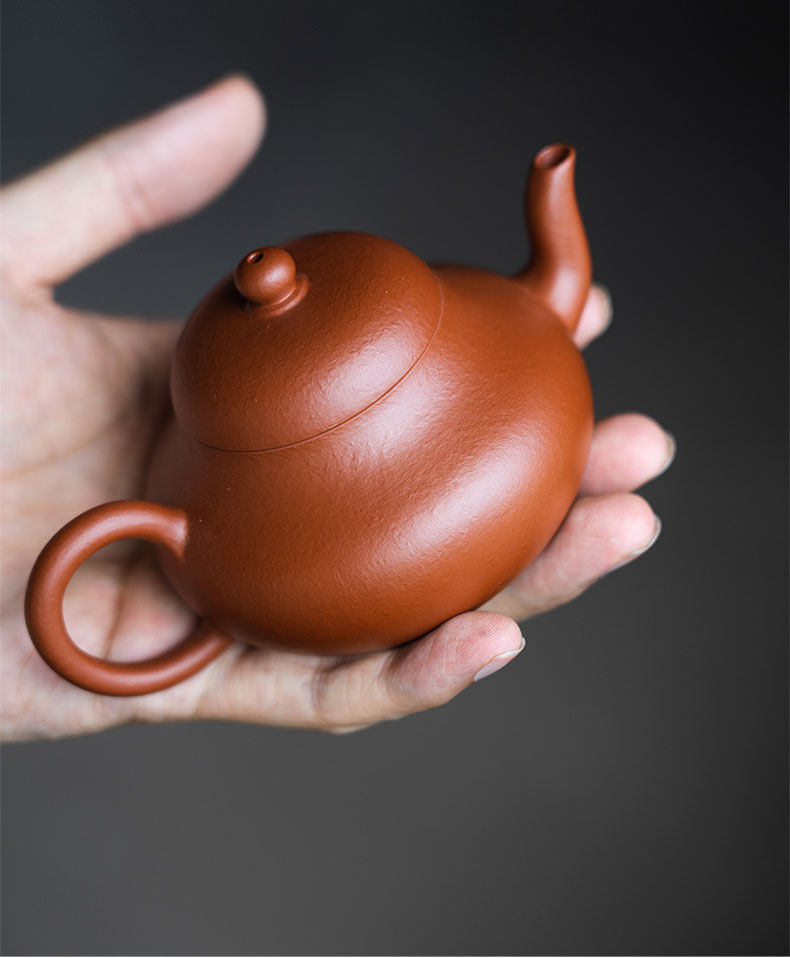 Thumbnail: Yixing Zisha Zhu Clay Junde Teapot (150ml)