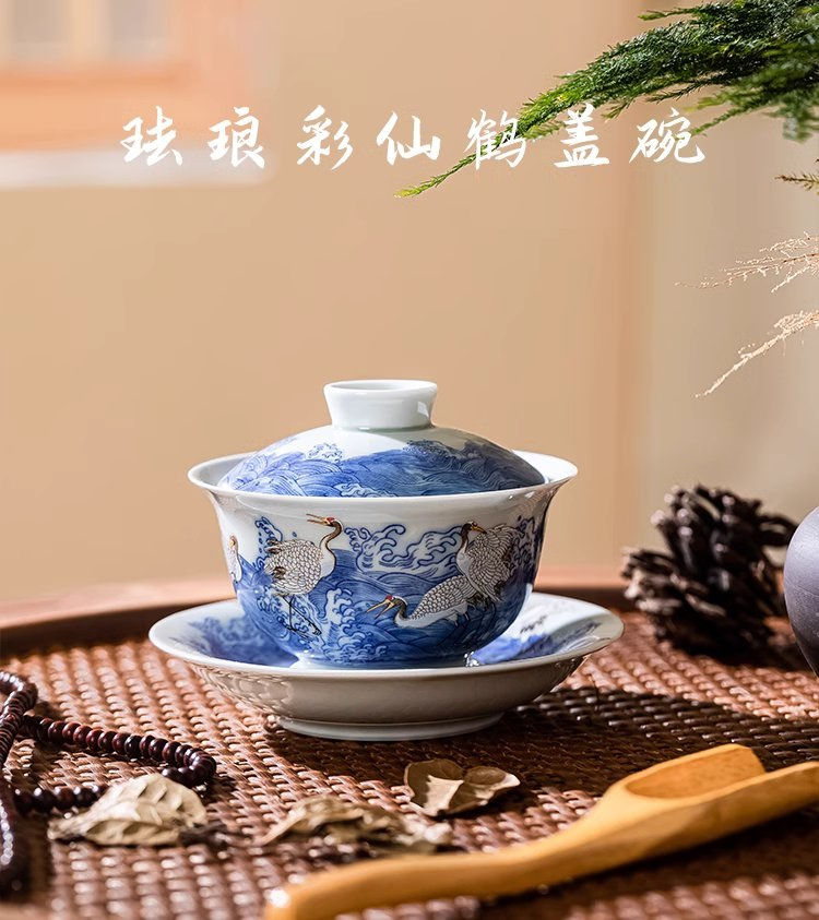 Thumbnail: Crane Sea Dance Gaiwan
