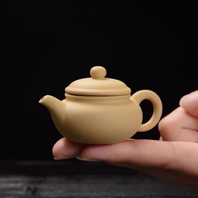 Thumbnail: Finger Tip Yixing Fault Clay Teapot