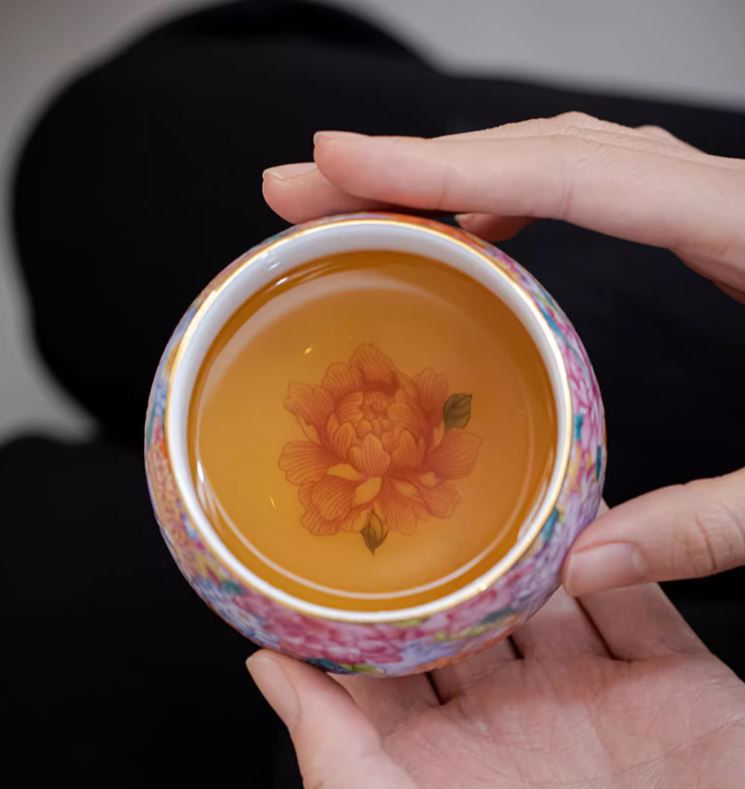 Thumbnail: Tea Garden Teacup