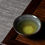 Thumbnail: Dragon Spring Celadon Teacup