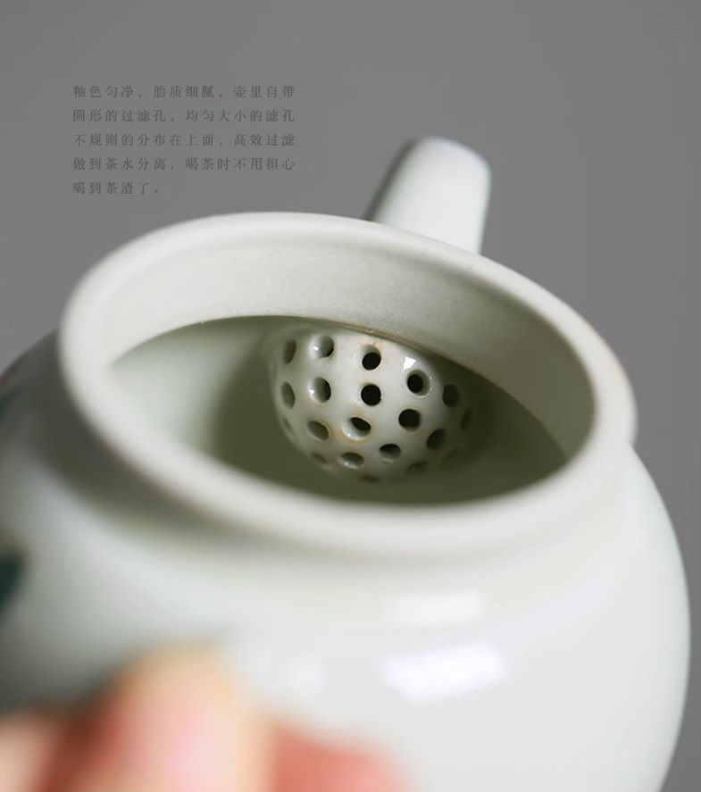 Thumbnail: Summer Loquat Teapot (130ml)