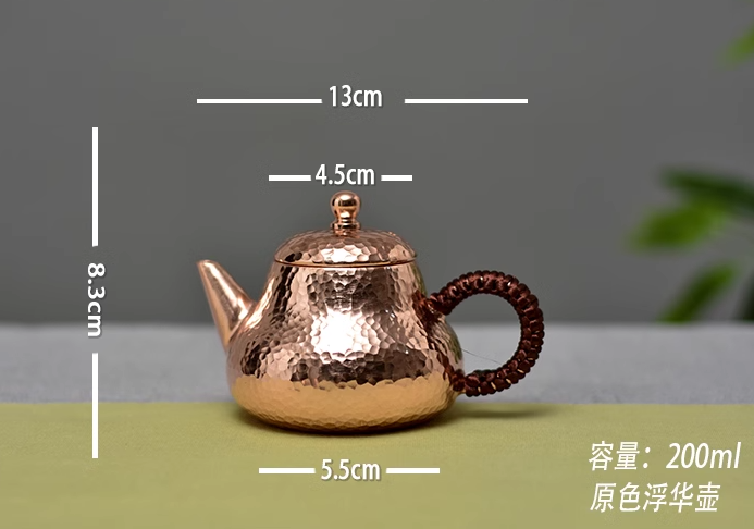 Thumbnail: Delux Hammered Copper Teapot (180ml)