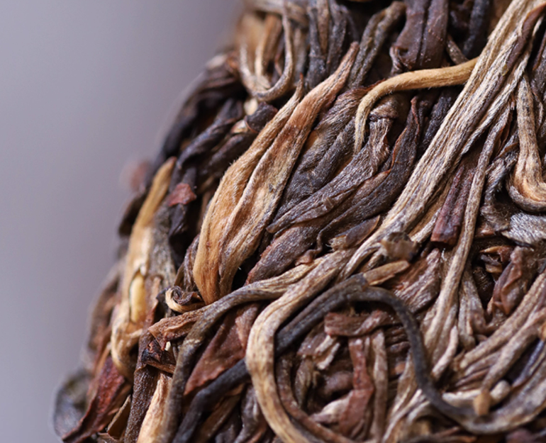 Thumbnail: 2023 Spring Daxue Mountain Ancient Tree Raw Puerh 200g - Heavy Snow
