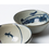 Thumbnail: Qing Hua Garden View Teacup