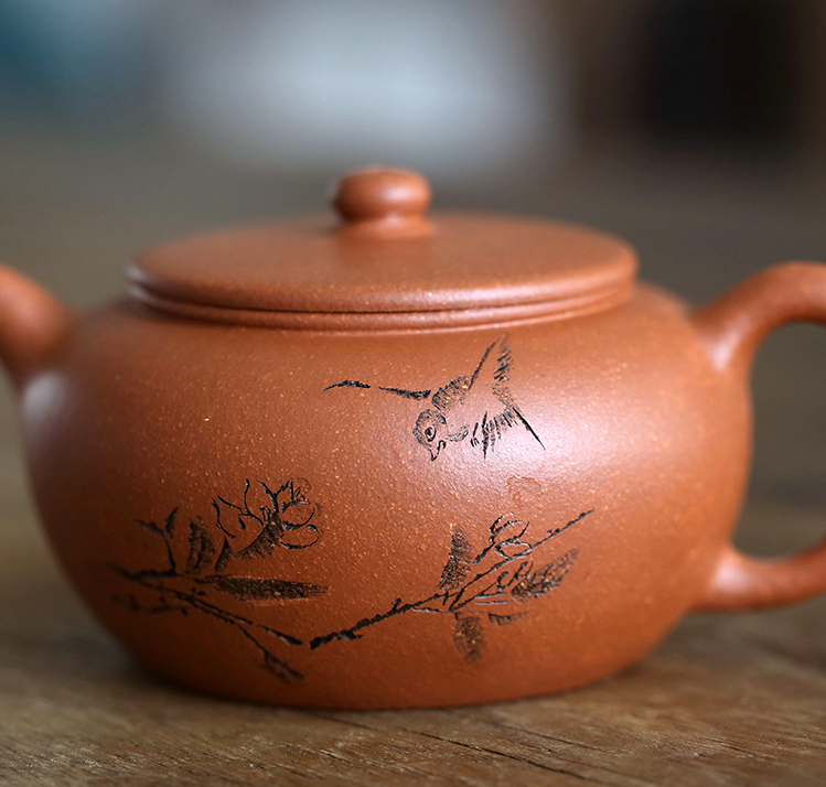 Yixing Zisha Jiang Po Clay Begonia Teapot (175ml)