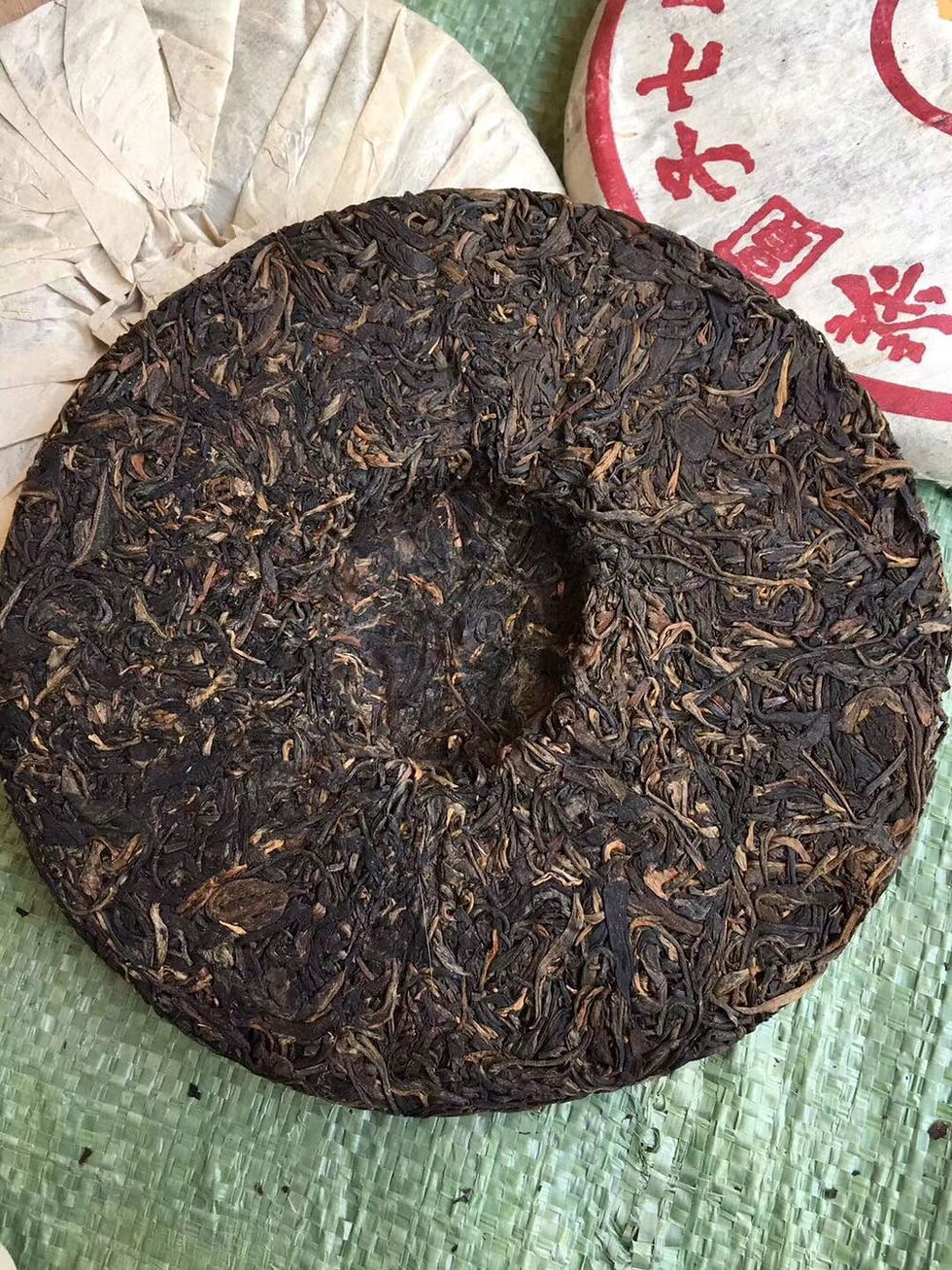 Thumbnail: 1995 Yeung Ping Aged Arbor Raw Puerh