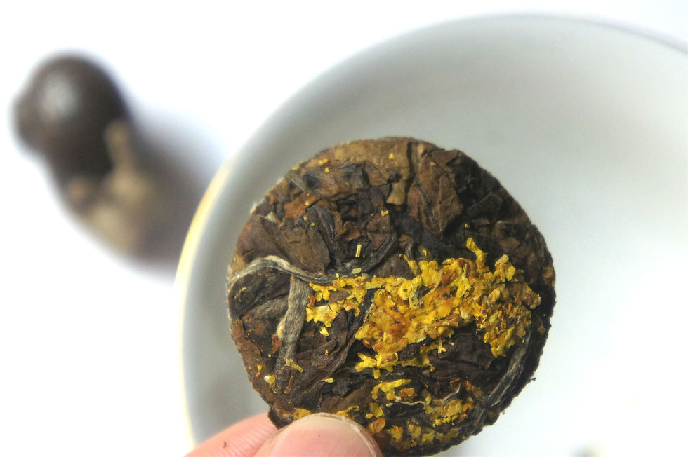 Thumbnail: 2015 Osmanthus Gong Mei Mini Cake