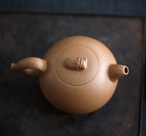 Thumbnail: Yixing Zisha Aged Fault Clay Cicada Fruit Teapot (300ml)