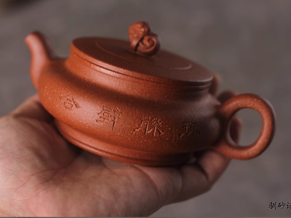 Thumbnail: Yixing Zisha Jiang Po Zhu Clay Whale Mouth Teapot (220ml)