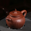 Thumbnail: Yixing Zisha Base Clay Ancient Tripod Teapot (350ml)