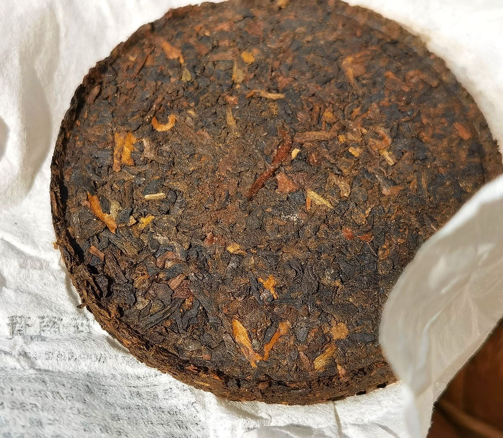 Thumbnail: 2013 Ancient Tree Purple Bud Ripe Puerh - Antelope