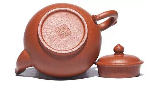 Thumbnail: Yixing Zisha Pear Skin Red Clay Dragon Pearl  Teapot (245ml) (Name Carving)