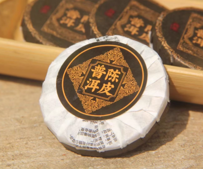 Thumbnail: 2018 Spring Yunnan Ancient Tree Aged Tangerine Peel Ripe Puerh Mini Cake
