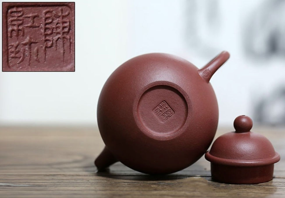 Thumbnail: Yixing Zisha Base Clay Ryukyu Teapot (185ml)