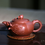 Thumbnail: Yixing Zisha Base Clay Peach in Vine Teapot (410ml)