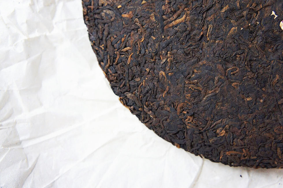Thumbnail: 2006 Manzhen Village Lao Ban Zhang Ripe Puerh