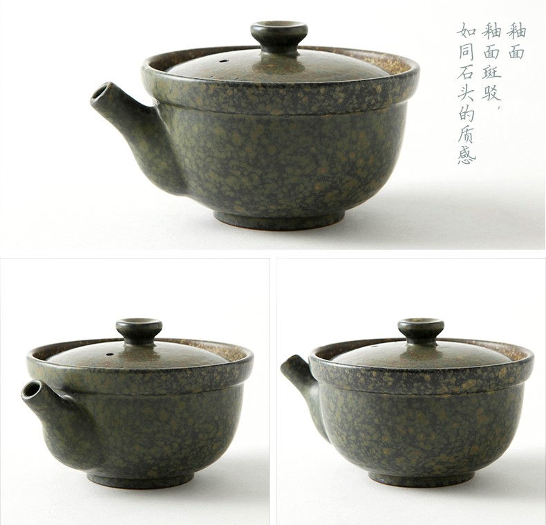 Thumbnail: War Tank Gaiwan (180ml)