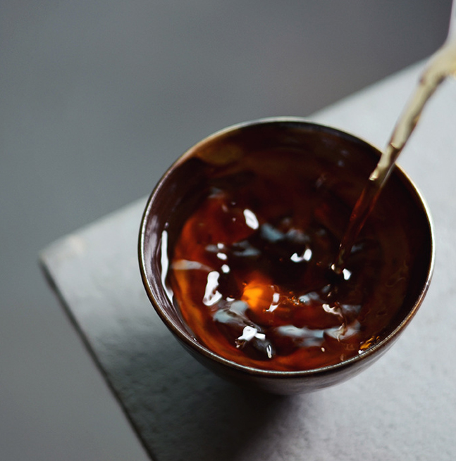 Thumbnail: Rosewood Teacup