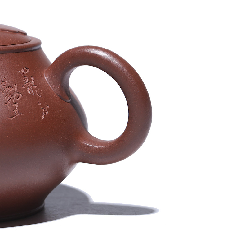 Thumbnail: Yixing Zisha Base Clay Rúyì Teapot (400ml)