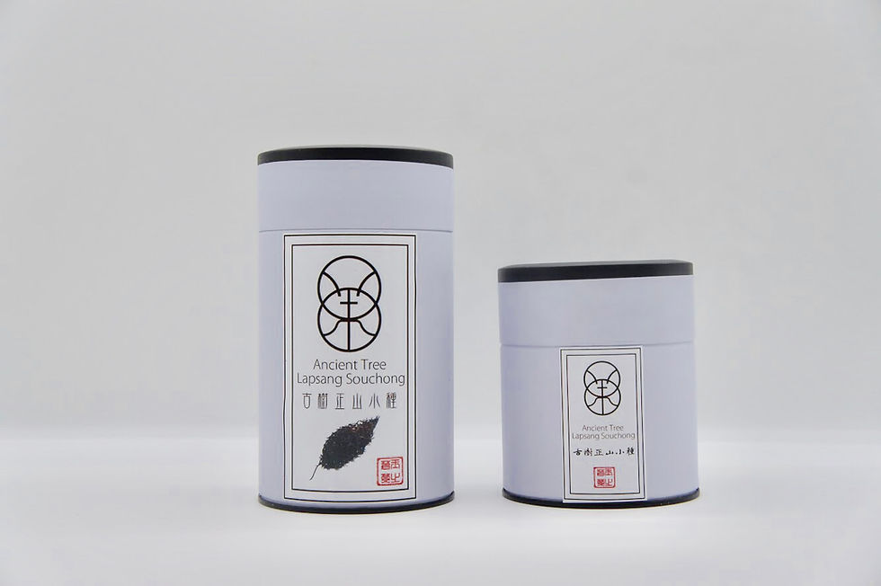 Thumbnail: 2026 Spring Ancient Tree Lapsang Souchong - Smoked