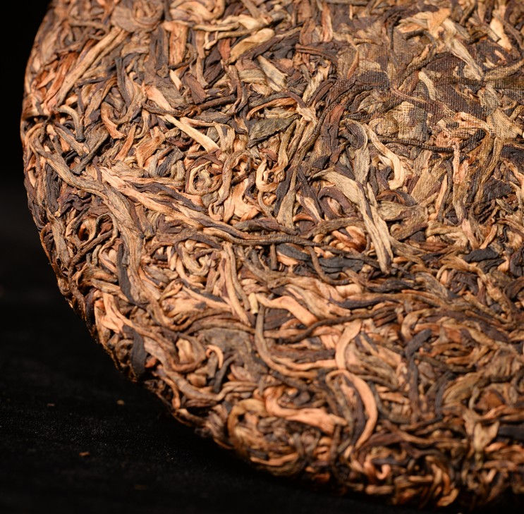 Thumbnail: 2007 Gold Bud Gushu Lao Ban Zhang Raw Puerh - Crown