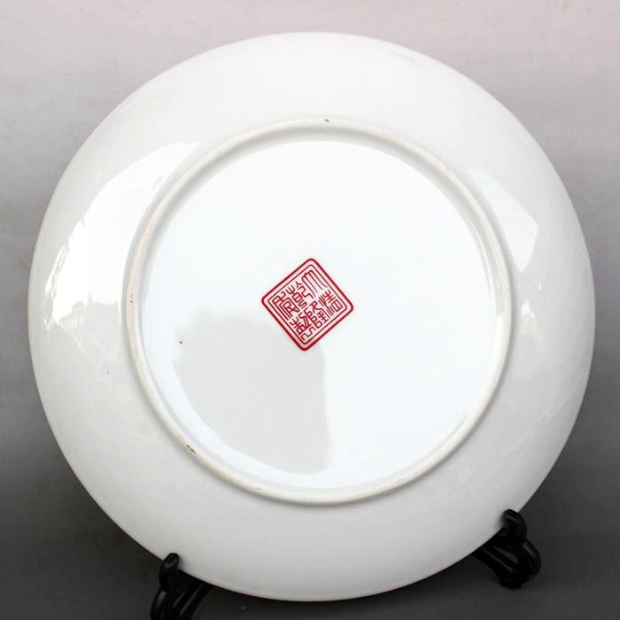 Thumbnail: Emperor Dragon Tea Plate (Include Shipping for Bulky Item)
