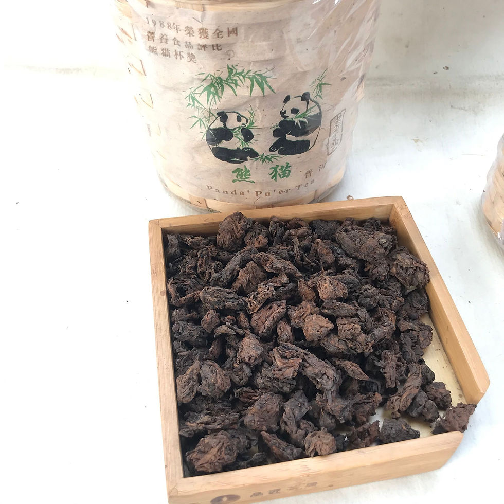 Thumbnail: 1988 Bamboo Basket Lao Cha Tou - Panda Food