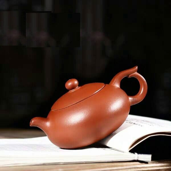 Thumbnail: Yixing Zisha Clear Clay Bianyu Xishi Teapot  (255ml) (Name Carving)