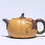 Thumbnail: Yixing Zisha Golden Fault Clay Maple Pumpkin Teapot (335ml)