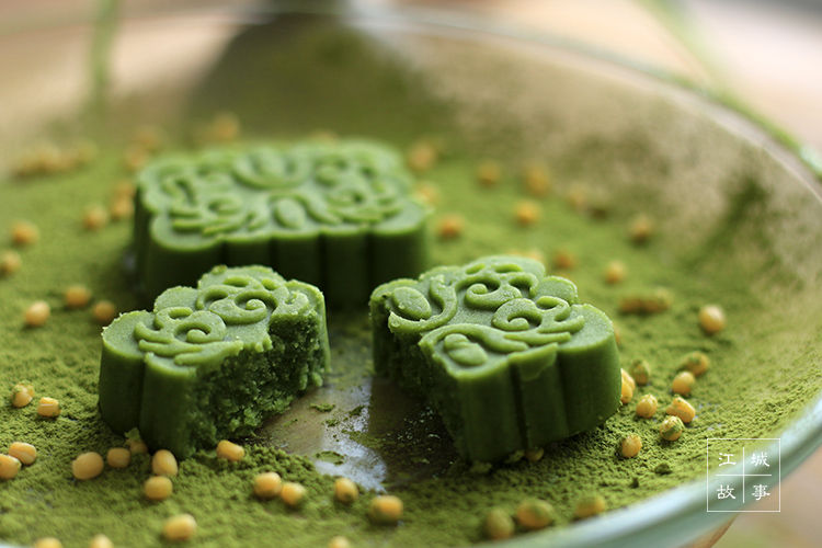 Thumbnail: Dragonwell Sponge Cake