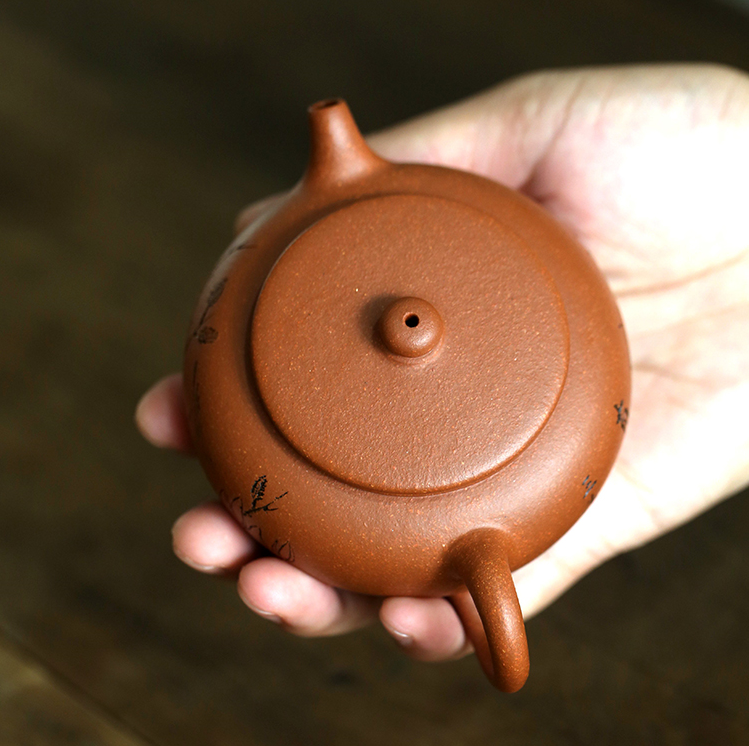 Thumbnail: Yixing Zisha Jiang Po Clay Begonia Teapot (175ml)