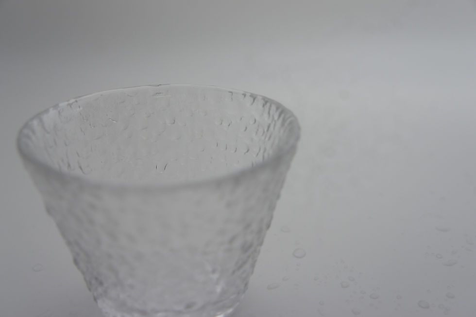 Thumbnail: Hammered Glass Cup