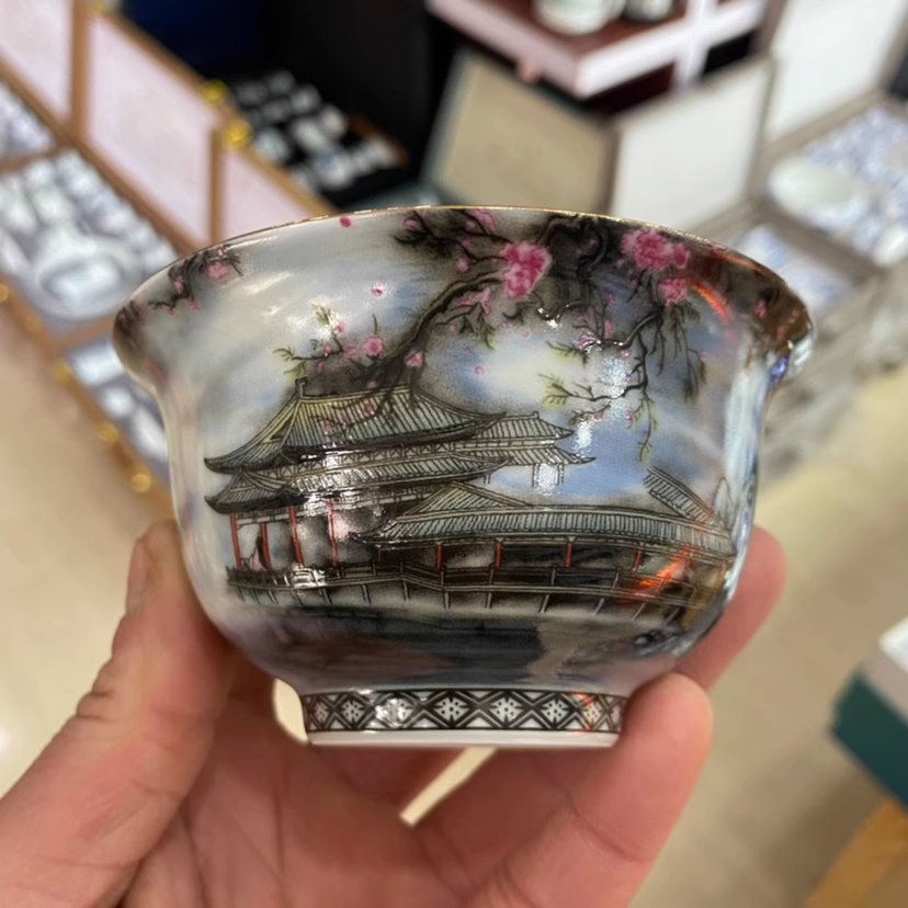 Thumbnail: Ancient Fortress Gaiwan