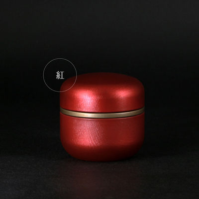 Thumbnail: Rainbow Tea Capsules