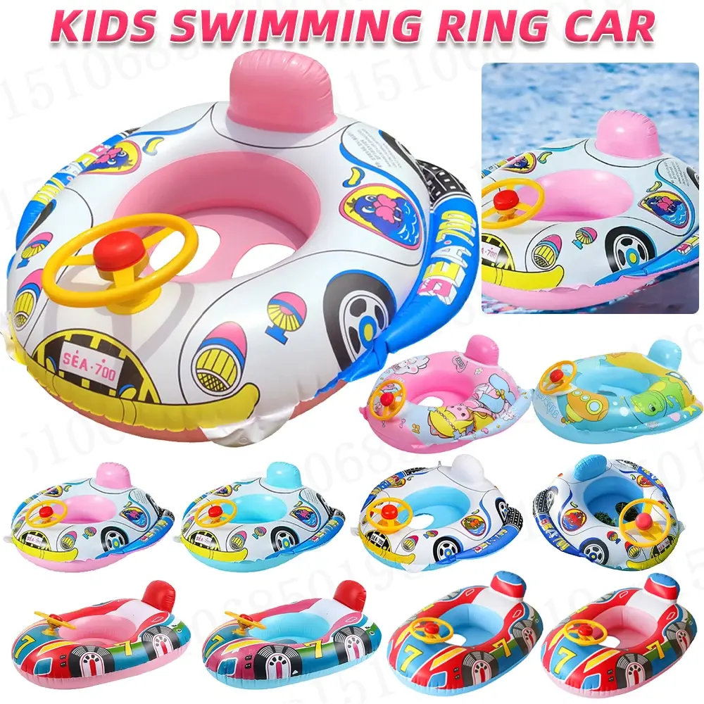 Float Swimming Ring for Kids Child Pool Toys Inflatable Pool Swimming Float Car