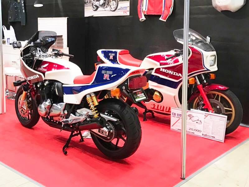 Thumbnail: Made to order CB1100 painted custom parts set