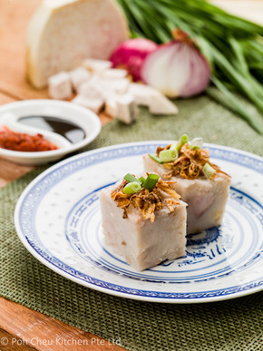 Poh Cheu Kueh227210.jpg