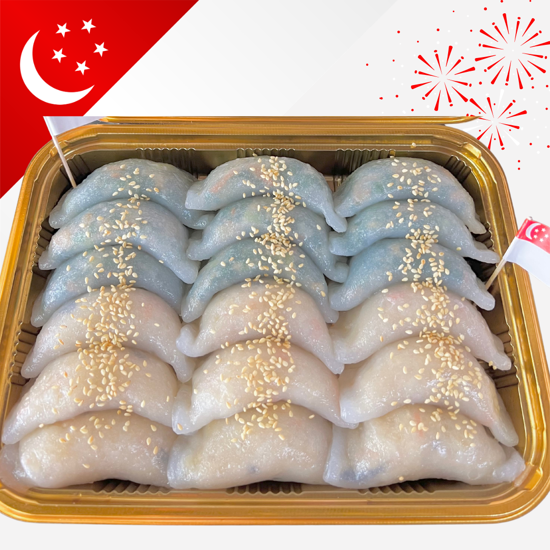 SG Soon Kueh Bundle