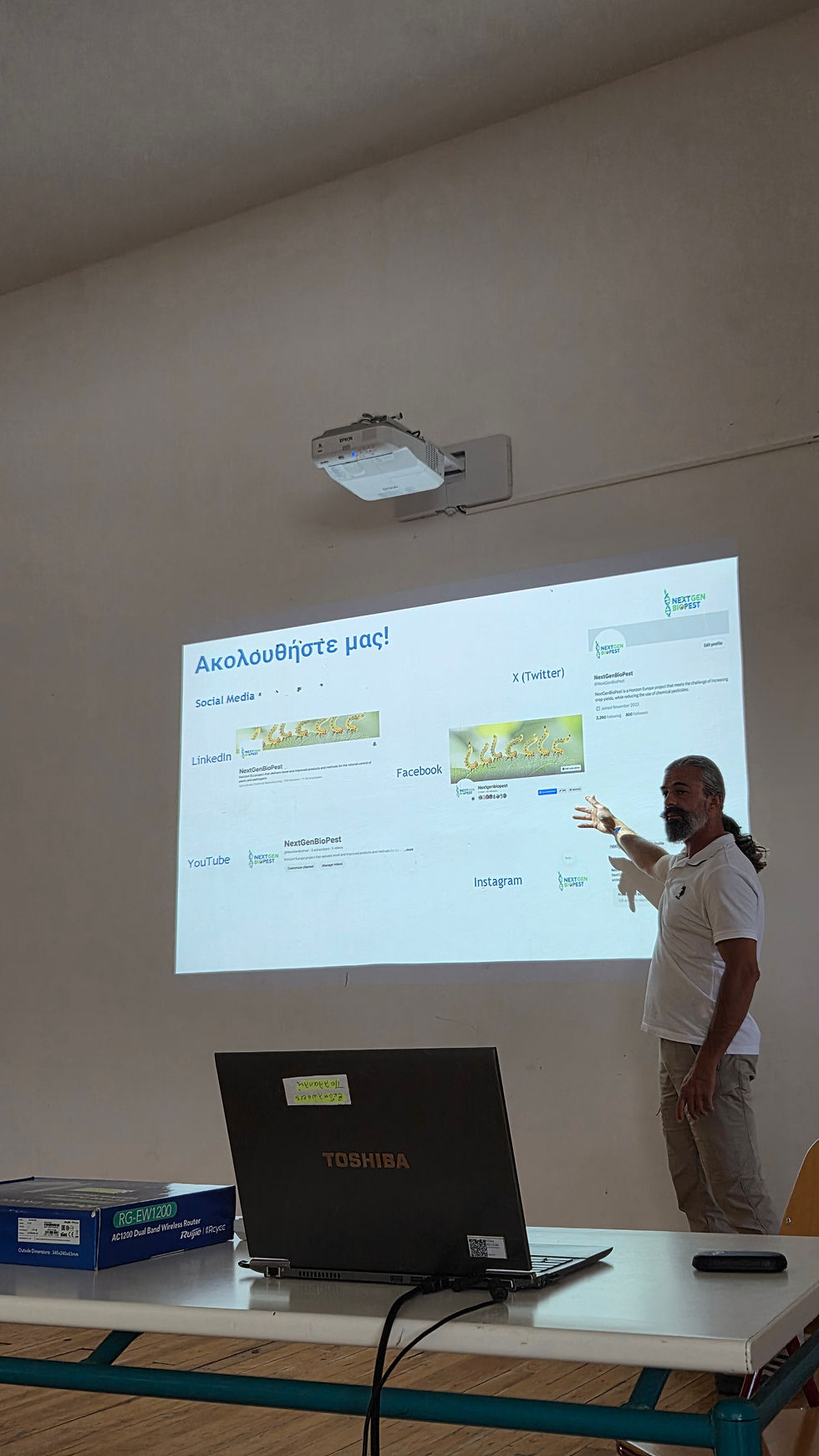 NextGenBioPest at the Technical Professions High School of Moires!