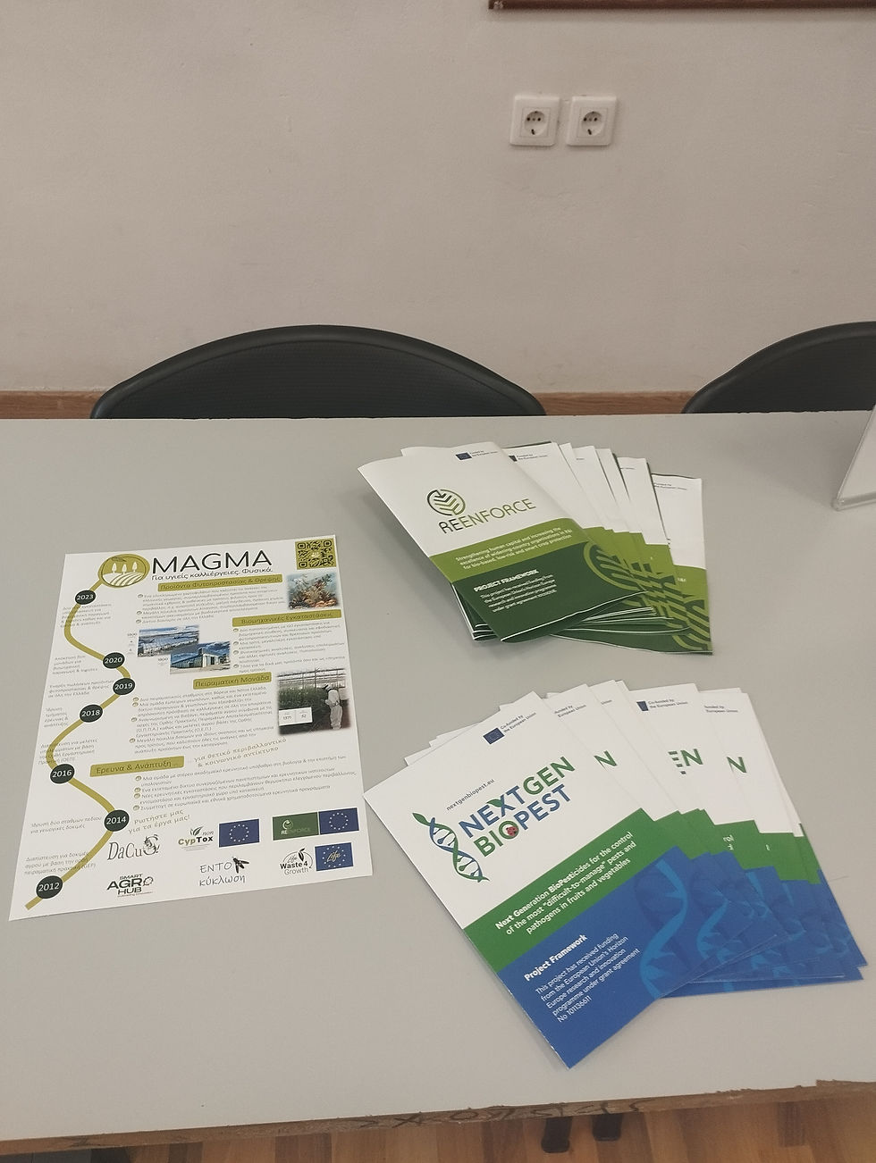 NextGenBioPest at the Agricultural School of Messara!
