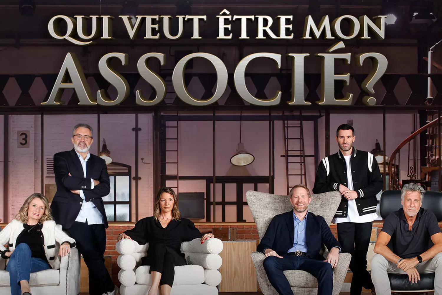 Qui veut être mon associé ?