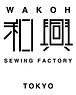 【和興】wakoh_logo_fix---國分博史.jpg